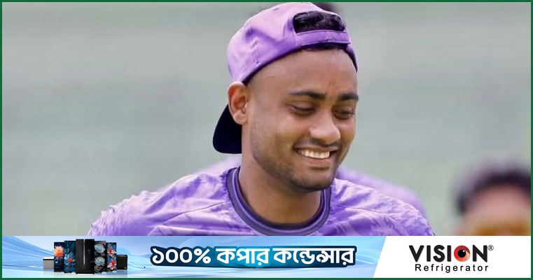 হাসানের পর এবার কাউন্টিতে ডাক পেলেন শরিফুল
